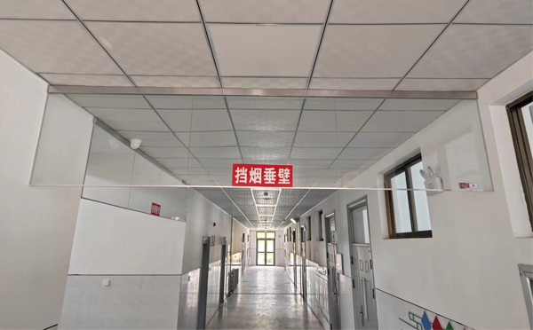 灵武挡烟垂壁安装高度标准详解|适应不同场所的防火需求